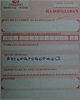01 - Vehicle insurance fee receipt 